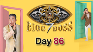 Bigg Boss Tamil Season 7