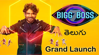 03-09-2023 Bigg Boss Telugu 7 | Grand Launch | Episode 01 – BiggBoss Telugu Season 7