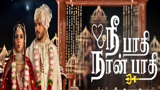 18-11-2024 Nee Pathi Naan Pathi-Zee Tamil tv Serial