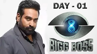 Bigg Boss Tamil Season 8 – 07-10-2024 – Day 01 – Vijay tv Show