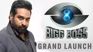 Bigg Boss Tamil Season 8 | Grand Launch – 06-10-2024 – Vijay TV Show