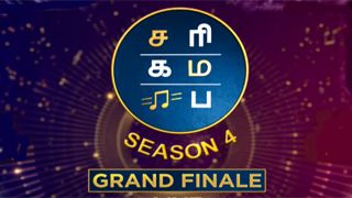 20-10-2024 Sa Re Ga Ma Pa Seniors Season 4 Grand Finale-Zee Tamil tv Show