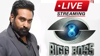 Live Bigg Boss Tamil 8 | Live BiggBoss Tamil Season 8