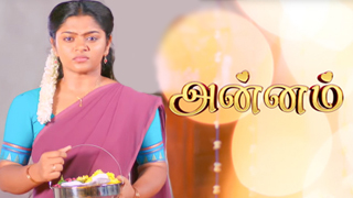 18-01-2025 Annam-Sun tv Serial