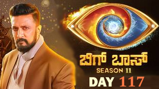 Bigg Boss Kannada 11 – 24-01-2025 – Day 117 – Colors Kannada