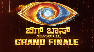 Bigg Boss Kannada 11 – Grand Finale – 25-01-2025 – Colors Kannada