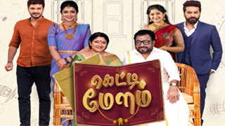 29-01-2025 Getti Melam-Zee Tamil tv Serial