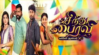 14-03-2025 Sindhu Bairavi-Vijay tv Serial