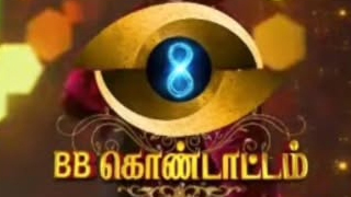 09-02-2025 Bigg Boss Season 8 Kondattam-Vijay tv Show