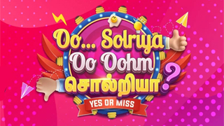 23-02-2025 Oo Solriya Oo Oohm Solriya-Season 3 – Vijay tv Show